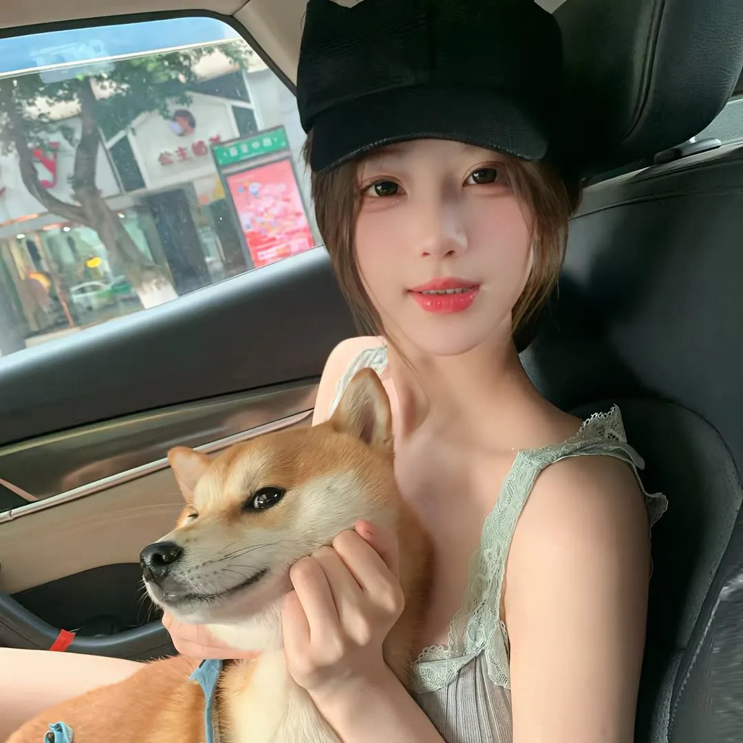 诡书